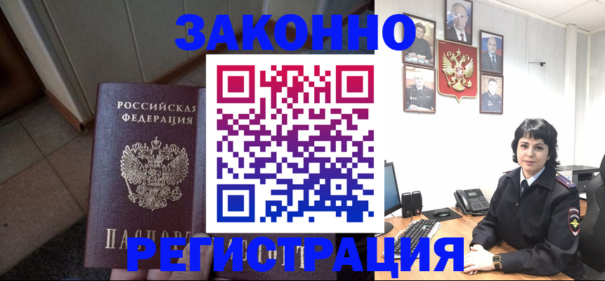 форма 3 в Назарово