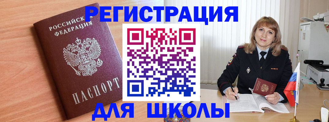 форма 3 в Назарово